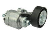 URO Parts Belt Tensioner | 07K903315S