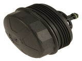 BMW Oil Filter Housing - BMW  N20 / N52 / N54 / most N55 & S55 | 11427525334