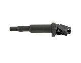 Bosch Ignition Coil - BMW (many models check fitment) | 12138647689