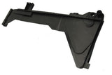 URO Parts Expansion Tank Retainig Plate | 17111436250