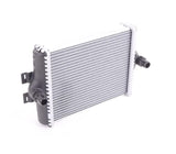 Nissens Radiator (Auxiliary) - BMW / M Sport Models Only / F2X / F3X | 17117628057
