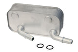 URO Parts Transmission Oil Cooler | 17227505826