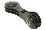 URO Parts Sway Bar Link | 1J0411315K