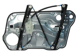 URO Premium Power Window Regulator - Front Left | 1J4837461FPRM