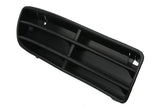 URO Parts Bumper Grille Insert | 1J5853666BB41