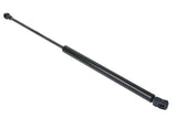 URO Parts Hatch Strut for Mk4 Golf / Mk4 Jetta Wagon / B5 Passat Wagon | 1J6827550C