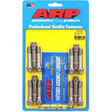 ARP ARP Connecting Rod Bolt Kit | E36 BMW | M3 | S50 Euro 201-6102