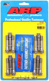 ARP ARP Connecting Rod Bolt Kit | BMW | S50 | S52 201-6201