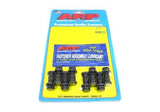 020 Differential Ring Gear Bolt Kit by ARP | 204-3001