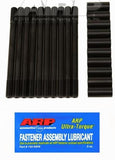 Cylinder Head Stud Kit ARP | 1.8T 20V | 204-4103