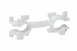 URO Parts Fuel Pump Mounting Bracket | 2114710141