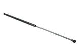 URO Parts Hood Strut | 2118800029