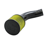 AWE Tuning Audi 4.2L S-Flo Intake | B8 S5 | 2660-13018