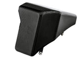 AWE Tuning AirGate Carbon Lid - Audi | VW | MQB | 2660-25002