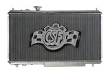 CSF Performance CSF Performance 94-01 Acura Integra All-Aluminum Radiator CSF-2850