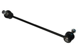 URO Parts Sway Bar Link | 31303414299