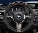 M Performance Steering Wheel with Race Display - BMW F87 M2 & M2 Competition | 32302413015