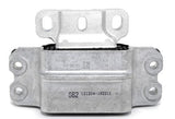 VW/Audi Transmission Mount (Automatic) - VW / 2.0T / B6 Passat / CC 2.0T | 3C0199555Q