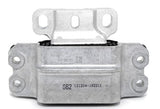 VW/Audi Transmission Mount 3C0199555Q
