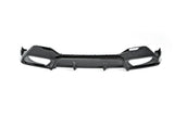 3D Design (OEM Exhaust) 3D Design - 8 Series G14 / G15 M-Sport Rear Diffuser Carbon 3108-31511