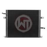 Wagner Tuning Radiator Kit - BMW / 1-Series F20/F21 / 120i | 400001002