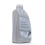VW/Audi VW/Audi OEM Haldex Fluid - 850mL | G060175A2