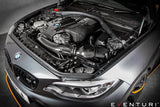 Eventuri Eventuri N55 V2 Carbon Intake System - BMW N55 / M2 / M135i / M235i / F30 335i / 435i