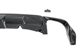 3D Design 3D Design G02 X4 M40i Carbon Rear Diffuser 3108-30211