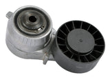 Accu-Drive Tensioner Assembly | 1192000270
