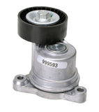 Accu-Drive Tensioner Assembly | 23769AA03A