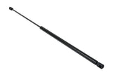 URO Parts Hood Strut | 4B0823359C