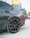 MMR MMR Height Adjustable Sport Spring Kit - BMW / G80 / G82 / M3 / M4 MMR08-1603