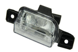 URO Parts Back Up Light | 5N0941071
