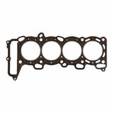 Engine Cylinder Head Gasket - Nissan | 1104470J01