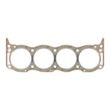 Engine Cylinder Head Gasket - Land Rover | LVB500030