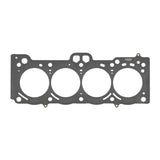 Engine Cylinder Head Gasket - Toyota | 1111516120