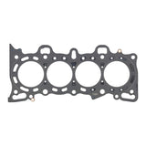 Multi-Layer Steel Cylinder Head Gasket for Select Acura and Honda D Series - Honda | 12251P2J004