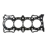 Multi-Layer Steel Cylinder Head Gasket for Select Acura and Honda Models - Honda | 12251P0A004