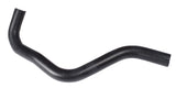 Coolant Hose | 19502PR3010