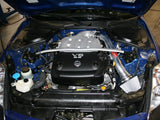 AFE aFe Takeda Intakes Stage-2 PDS AIS PDS Nissan 350Z 03-06: Infiniti G35 03.5-06 V6-3.5L (pol) TR-3001P