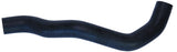 Coolant Hose | MR239217