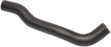 Coolant Hose | 195015J2A00