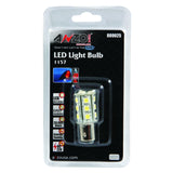 ANZO LED Bulbs Universal LED 1157 White - 18 LEDs 1 3/4in Tall | 809025