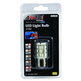 ANZO LED Bulbs Universal LED 1157 Amber - 18 LEDs 1 3/4in Tall | 809026