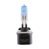 ANZO Halogen Bulbs Universal 885 12V 27W Super White Twin Pack | 809063