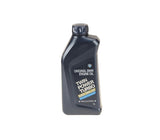 BMW Engine Oil 0w-20 (1L) - BMW / B38 / B46 / B48 / B58 | 83215A2AFC5