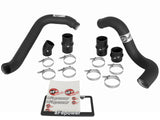 AFE aFe BladeRunner Intercooler w/Tubes 03-07 Ford Diesel Trucks V8 6.0L (td) 46-20102-1