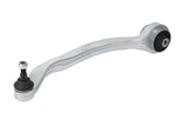 URO Parts Control Arm | 8E0407693AL