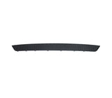 Audi S-Line Rear Diffuser Trim (Satin Black) - Audi B8 A4 & S4 | 8K080783301C