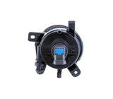 Hella Passenger Side Fog Light (Right) - Audi / B8 / A4 / S4 / Allroad / Q5 / SQ5 / C6 / A6 / S6 8T0941700J-HEL